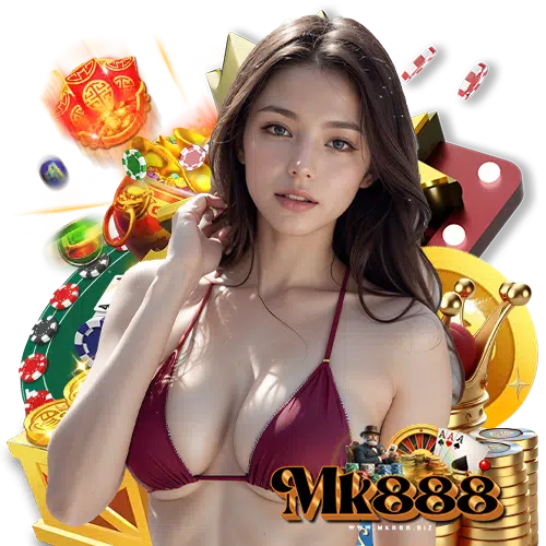 mk888 เข้าสู่ระบบ